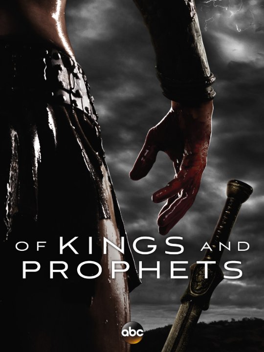 Of Kings and Prophets (6)