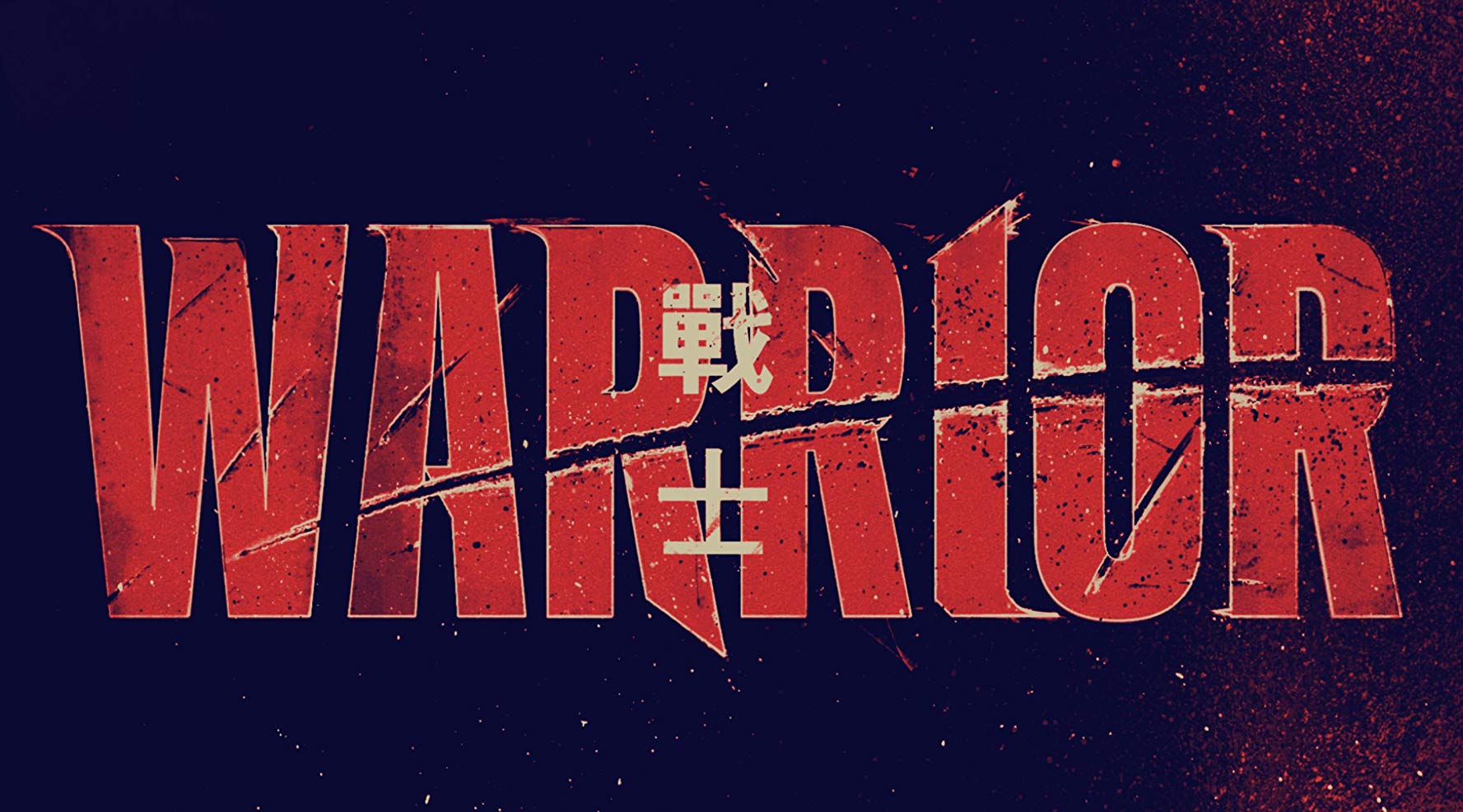 Warrior (5)